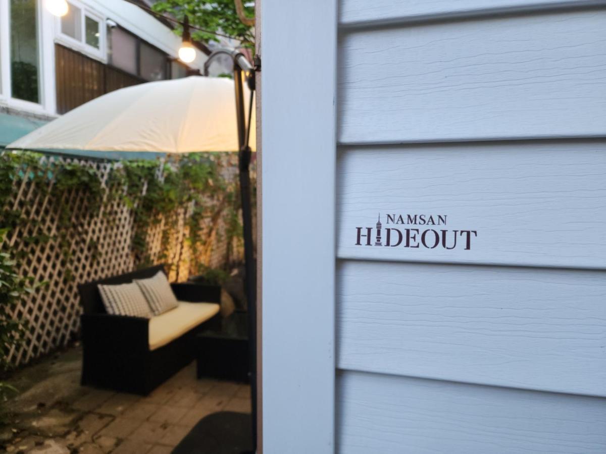 Gasthof Namsan Hideout